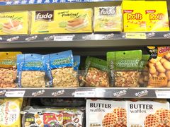 -宁波杉井奥特莱斯广场