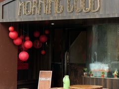 -MORNING GOOD Bistro(翰林府店)