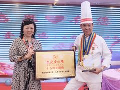 -潮喜竹溪荔湖酒家(荔枝湾店)