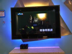 -米乐星世界KTV