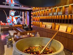 -大妙火锅·非物质文化遗产(锦里店)