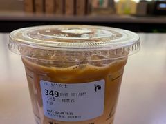 生椰拿铁-瑞幸咖啡(第一城店)