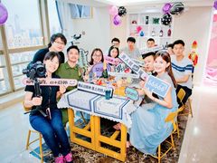 -Fun奇点轰趴馆(正佳广场店)