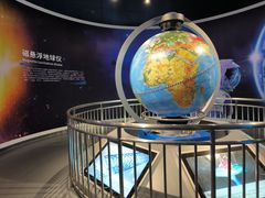 -东莞市科学技术博物馆