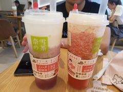 -奈雪的茶(石厦时代广场店)