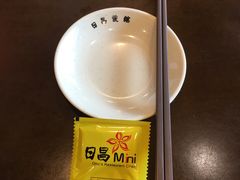 -日昌餐馆(亦庄店)