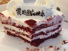 -第戎蛋糕(恒隆广场店)