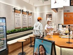 -野人先生现做冰淇淋(北京环宇荟店)