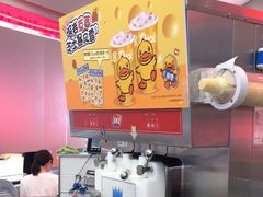 -DQ·蛋糕·冰淇淋(西城红场店)