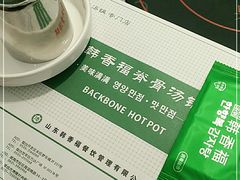 -韩香福脊骨汤锅(上杭路店)