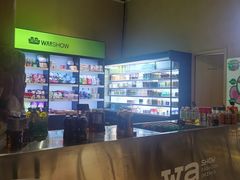 -水善汇旗舰店(金牛路店)