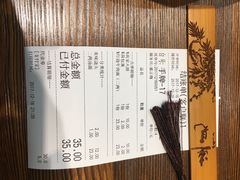 -金杨拉面王(杨南路店)