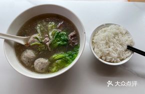 Beef Meatball Soup Rice