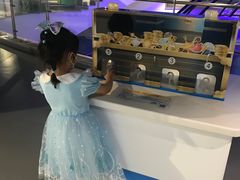 -苏州青少年科技馆