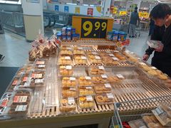 -沃尔玛购物广场(中山店)