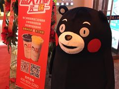 -沪上阿姨·精选茶饮(桃源友嘉购物广场店)