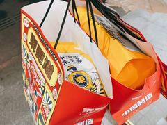 -東更道点心行(文化东路店)