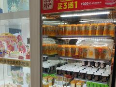 -味多美蛋糕(三元桥店)