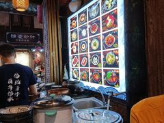 自助取餐区-太平张醪糟(西街直营店)