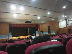 -广东外语外贸大学(白云山校区)