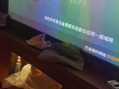 -君悦会影院足道·SPA•推拿(江桥店)