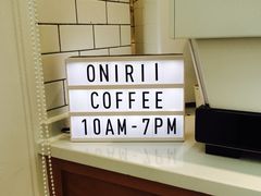 -Onirii Coffee(长乐路店)