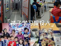 -斯坦星球AI编程·机器人科创·乐高科学·信奥·思维·专注力·STEM·竞赛考级(高新区绿宝广场龙湖狮山天街学习中心)