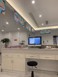 -丽都整形美容医院·全国连锁旗舰店