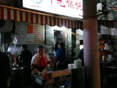 -潘国仙耳光馄饨(黄家阙路店)
