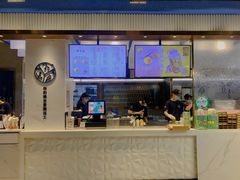 -野萃山·潮汕厚果汁(十亩地店)