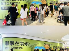 -深圳布吉万象汇