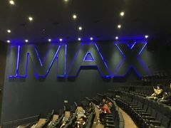 -萧山德纳MAX影城