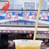 北海侨港饮品篇｜一条街喝到你扶肚子回去‼️