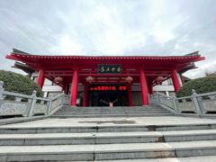 -唐风温泉