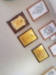 -英刺青 纹身 洗纹身