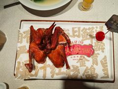 -大鸽饭(动物园店)