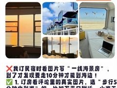 -巧克力渔家.小船海鲜家常菜(万平口店)