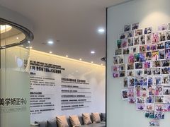 -牙博士口腔品牌连锁(杨浦店)