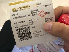 -大光明丽星VIP影城(昌里路杜比全景声店)