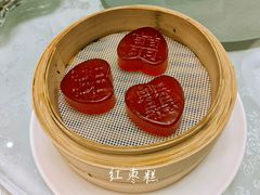 -酌宴府The China Club·广州万富希尔顿酒店(云城东路店)
