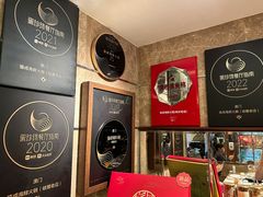 -協成海鮮火鍋(老店)