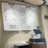 开在官亭路的乐山味