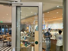 -星巴克臻选(莘庄仲盛店)