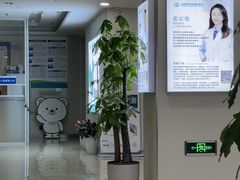 -成都新视界眼科医院·近视手术·儿童近视
