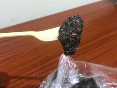 -叶氏麻糍(鼓浪屿店)