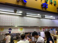 门面-百花传统甜品店(原址店)