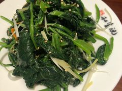 拌菠菜-和生记牛肉火勺店(汇兴家园店)