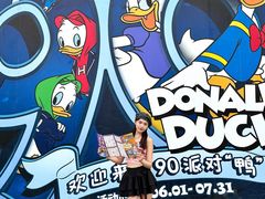 -天河城购物中心