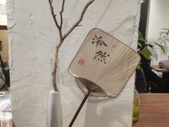 -成川茶店·潮汕工夫浓茶(万象店)