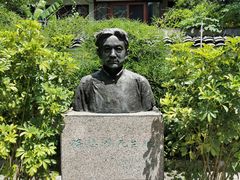 -徐悲鸿故居